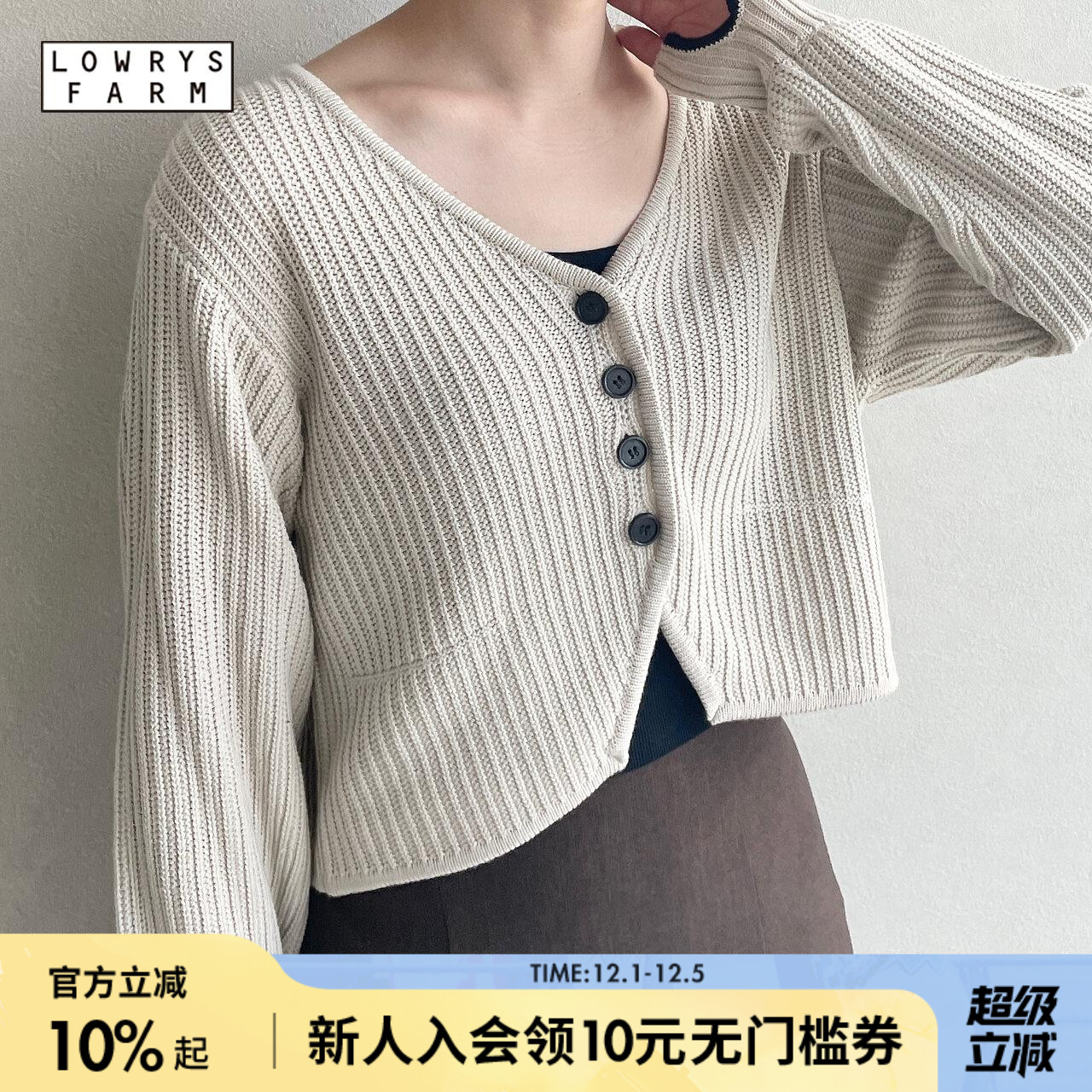 图片中的配饰配件均为搭配用，不做赠品销售