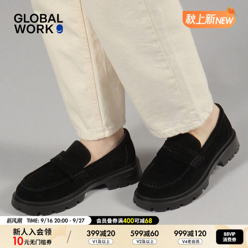 GLOBAL WORK 休闲鞋女2026新款日系增高一脚蹬通勤乐福鞋1023266
