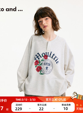 niko and ...卫衣女2026春季新款休闲亨利领刺绣圆领上衣596338