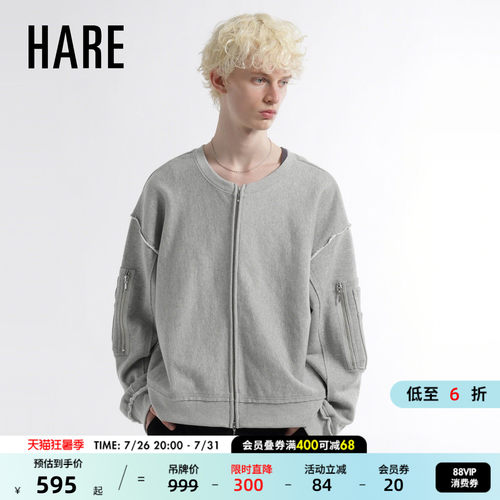 HARE卫衣男2026夏季新款前后两穿拉链装饰短款棉质上衣658907