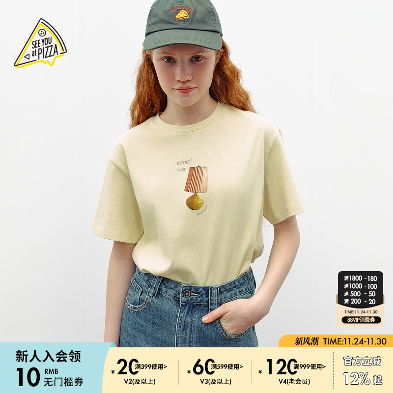 图片中的配饰配件均为搭配用，不做赠品销售