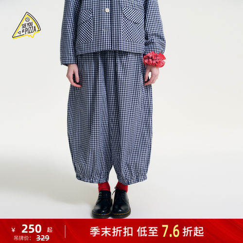 格纹束口灯笼裤 宽松裤型不挑身材