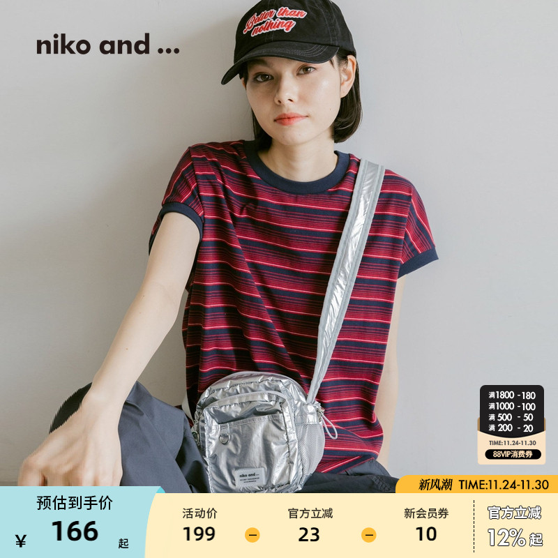 niko and ...单肩包2025夏季新款时尚纯色小巧斜挎包324602