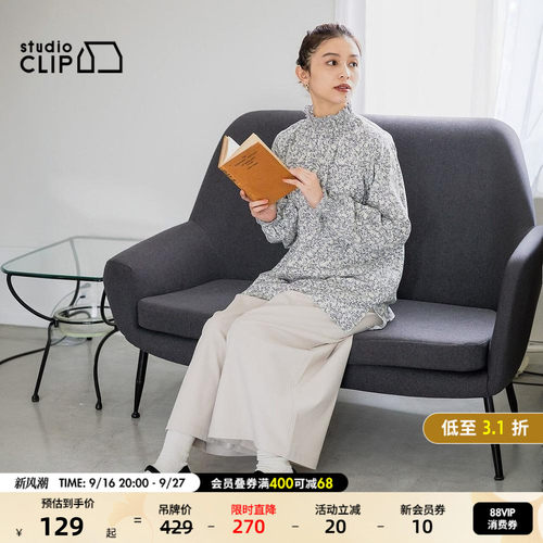 图片中的配饰配件均为搭配用，不做赠品销售