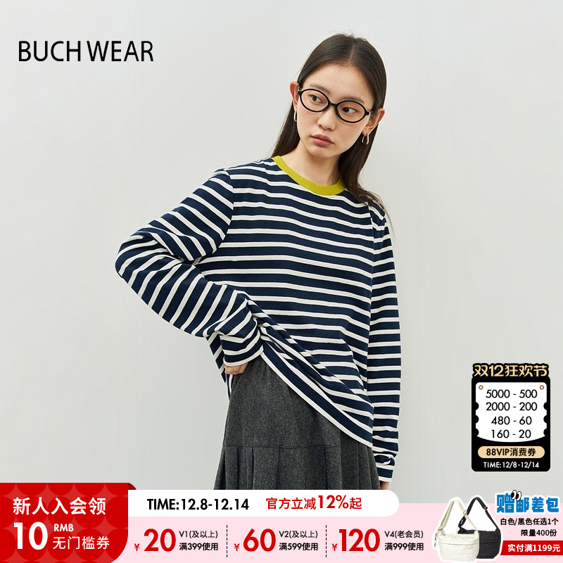 图片中的配饰配件均为搭配用，不做赠品销售