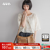 LOWRYS FARM挎包2025新款 休闲多口袋便捷通勤单肩挎包497882