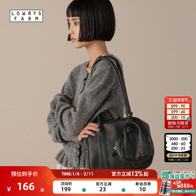 LOWRYS FARM提包女2025新款日常出行简约个性气质腋下包607206