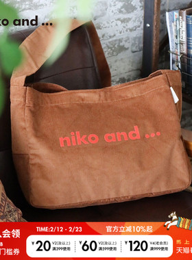 niko and ...挎包男女同款2025新款休闲印花通勤托特包582291