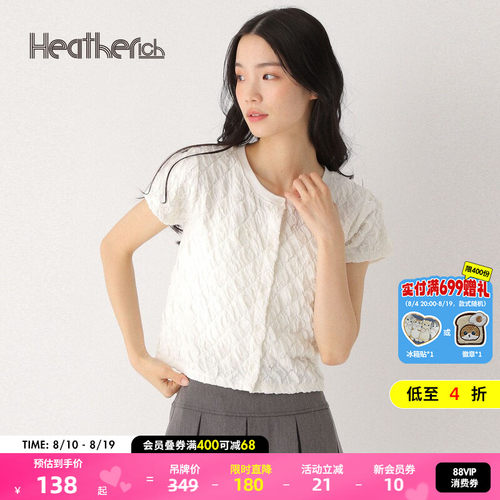 图片中的配饰配件均为搭配用，不做赠品销售
