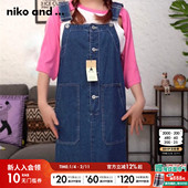 niko 905589 马卡龙撞色清新简约短袖 and ...T恤女年夏季