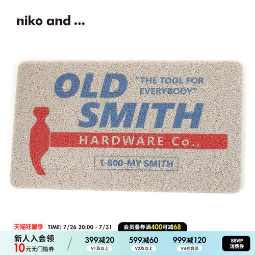 OLD SMITH HARDWARE Co.2026新款家用浴室个性防滑垫子627316