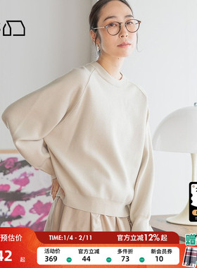 studio CLIP毛针织衫女冬季新款时尚纯色宽松日系上衣149410