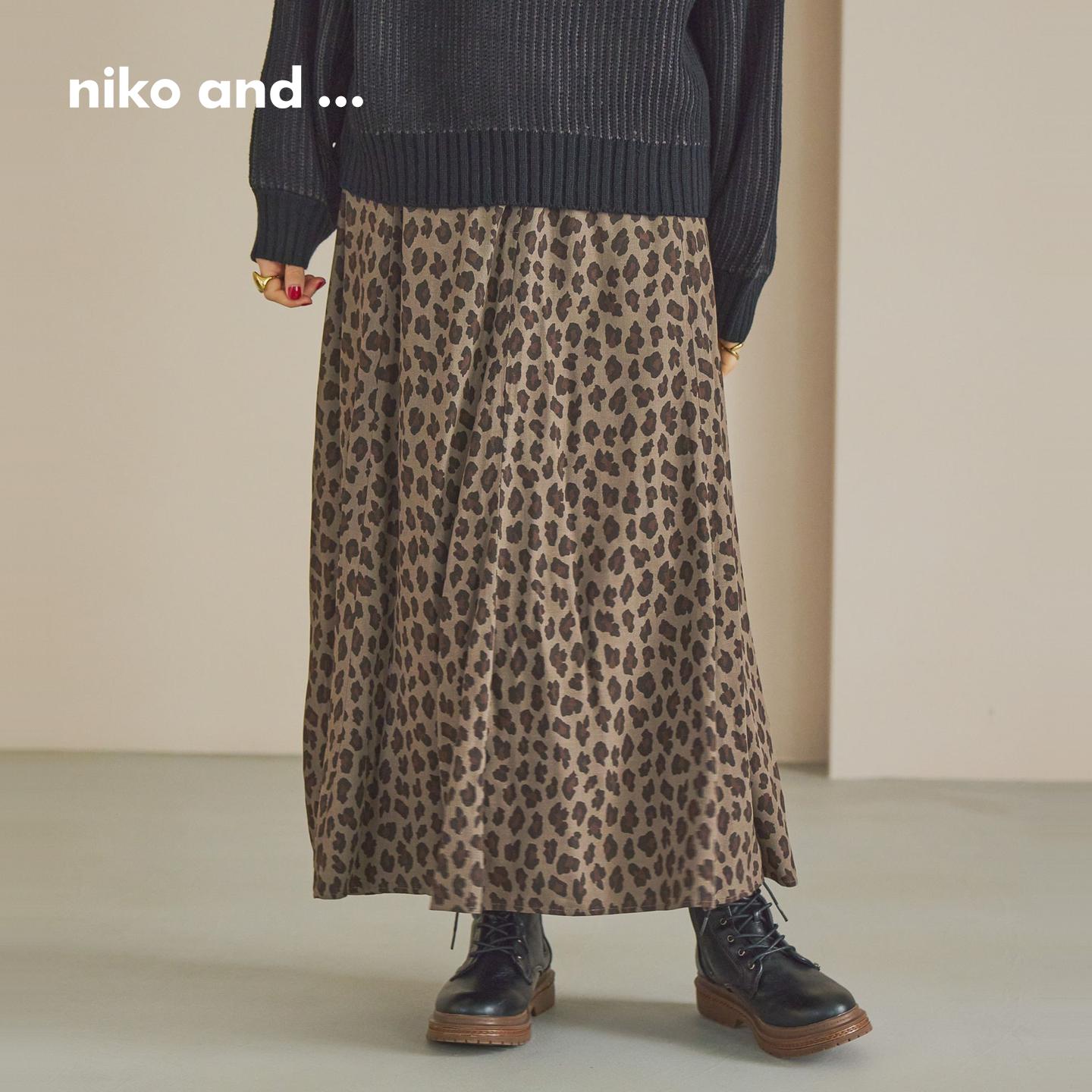 豹纹碎花半身裙 轻盈摇曳