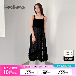 Heatherich连衣裙女2025年夏季 蕾丝吊带背心长裙326091 新款