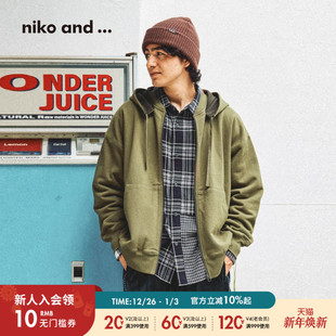 日常休闲简约棉质长袖 niko 新款 ...外套男2025冬季 卫衣596101 and