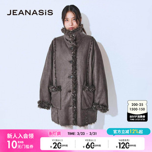JEANASIS大衣女2025冬季 立领休闲宽松两穿环保皮草上衣579108 新款