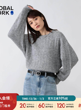 GLOBAL WORK 毛衣女2025冬季新款质感面料宽松格纹编织衫581175