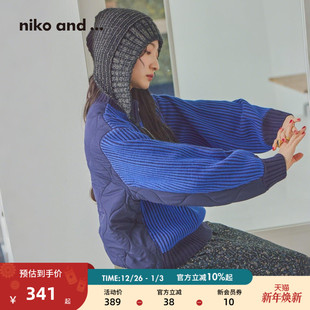 立领拼接绗缝夹棉针织衫 niko 新款 ...毛衣女2025冬季 600505 and