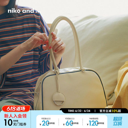 niko and ...手提包女2025新款复古通勤长柄波士顿包492933