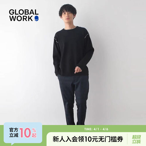 图片中的配饰配件均为搭配用，不做赠品销售