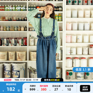 niko and ...NKJ牛仔裤女2026年夏夏新款腰带荷叶边阔腿裤261921
