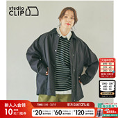 CLIP 外套女2025冬季 新款 studio 宽松休闲翻领底特律夹克衫 574384