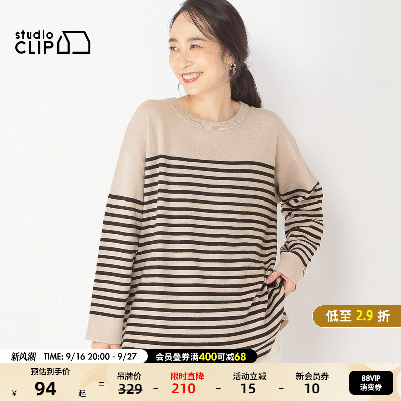 studio CLIP毛针织衫女秋季新款时尚休闲气质日系毛衣135325图片