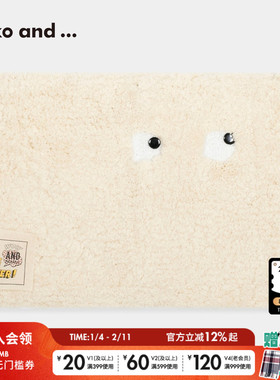 niko and ... 地毯2025新款创意童趣方形家用可爱小地毯608884