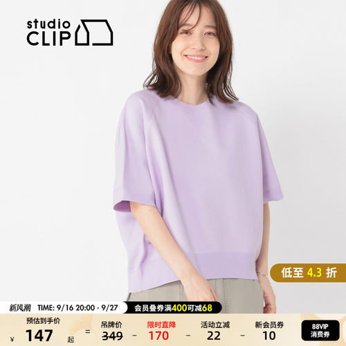 图片中的配饰配件均为搭配用，不做赠品销售