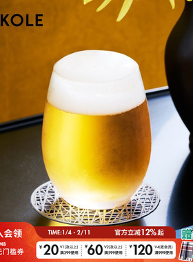 LAKOLE 玻璃杯2025新款日式办公室家用纯色水杯969326