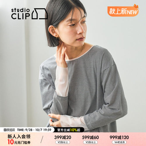 条纹拼接假两件 宽松慵懒有氛围