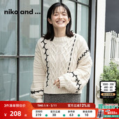 设计感编织短款 niko 毛衣150378 女冬季 新款 and ...毛针织衫