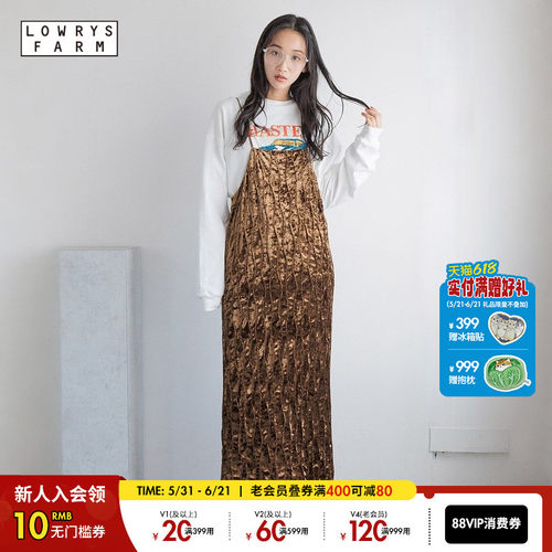 图片中的配饰配件均为搭配用，不做赠品销售