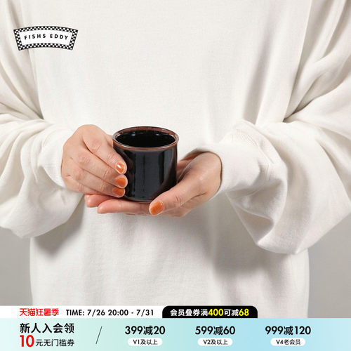 金额满399元包邮，部分商品、地区除外