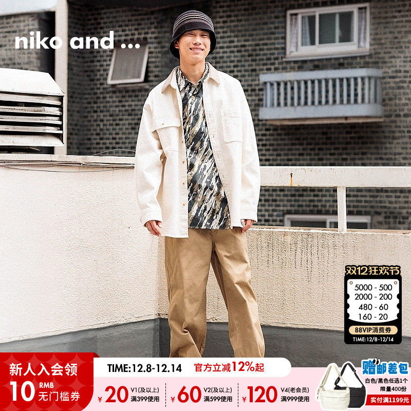 图片中的配饰配件均为搭配用，不做赠品销售