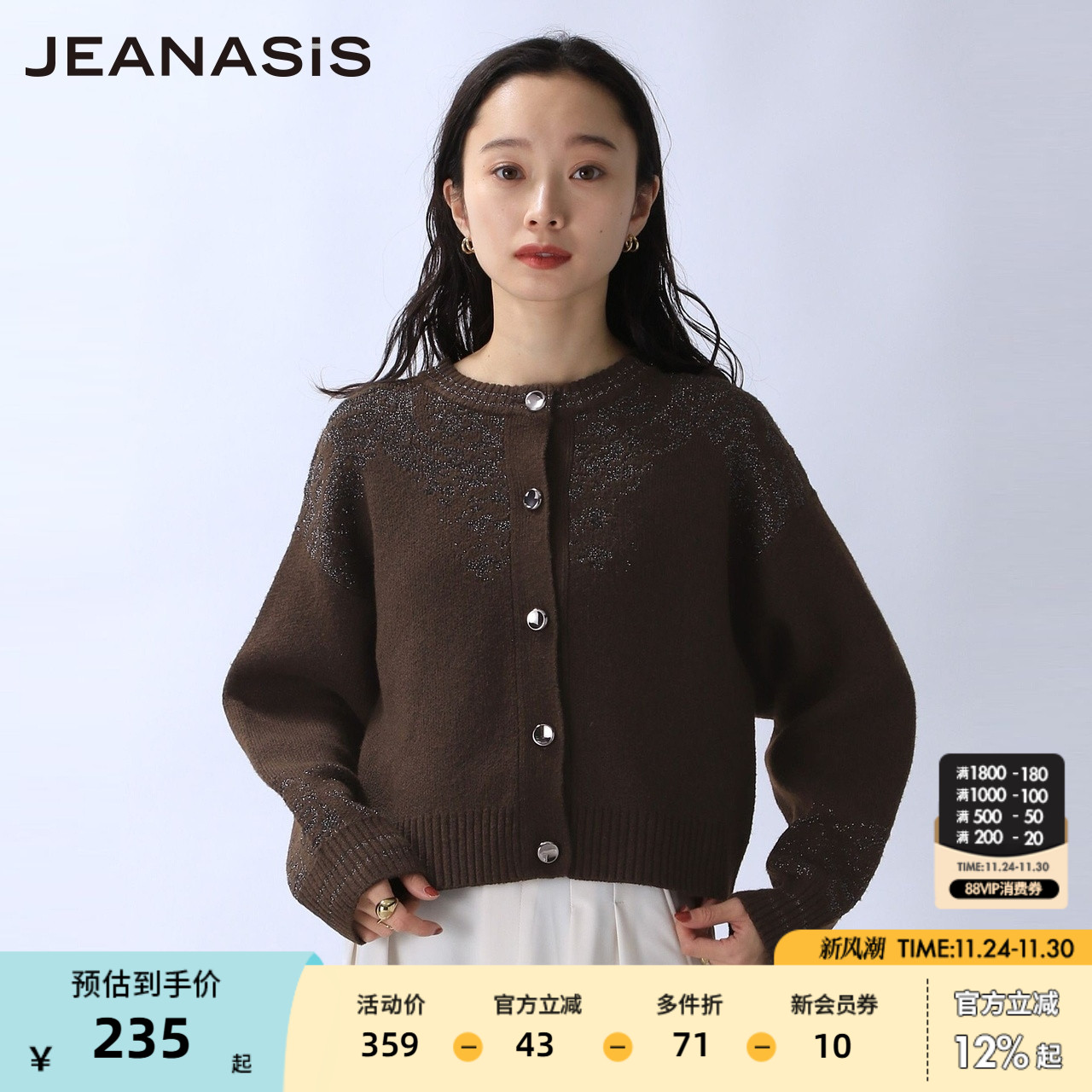 图片中的配饰配件均为搭配用，不做赠品销售