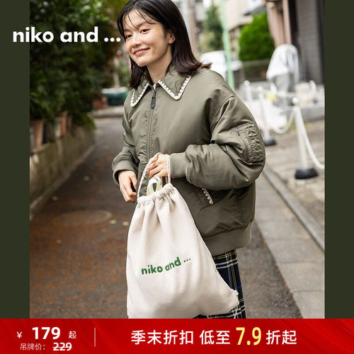 金额满399元包邮，部分商品、地区除外