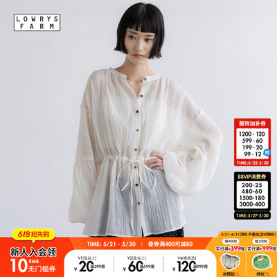 LOWRYS FARM衬衫女2026夏季新款气质温柔风系带轻薄上衣668095