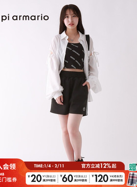 repipi armario 休闲裤女夏季新款时尚短裤少女裤子121710