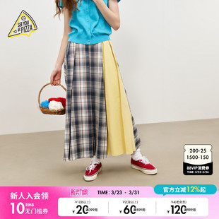 YOU 时尚 新款 格子拼色长裙322701 PIZZA半身裙女2026夏季 SEE