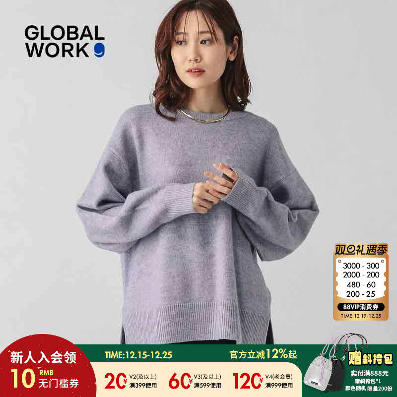 图片中的配饰配件均为搭配用，不做赠品销售