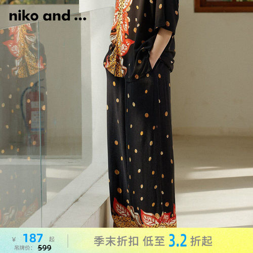 夏季印花设计师nikoand...原创