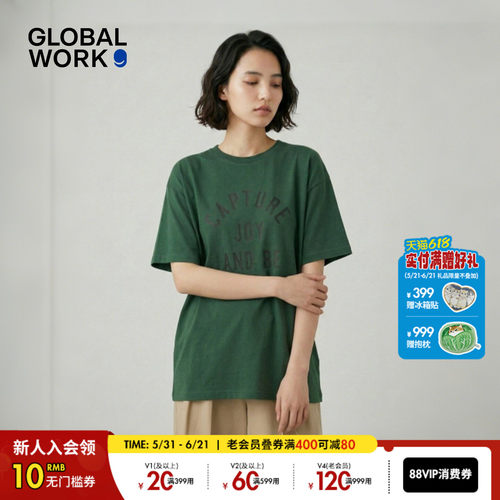 GLOBAL WORK T恤女2026夏季新款印花棉质简约宽松短袖上衣636805