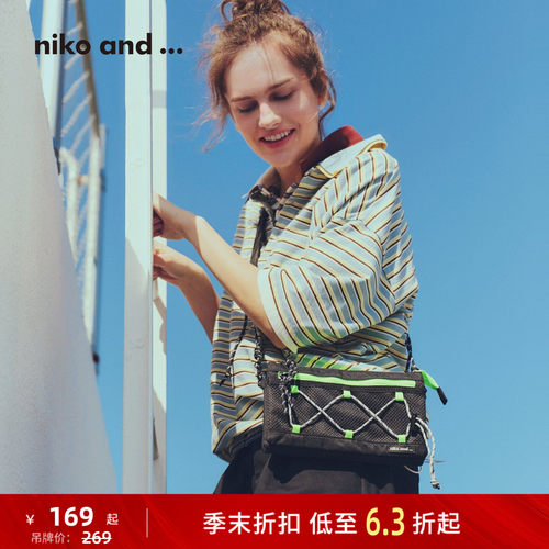 多口袋单肩挎包 户外休闲实用