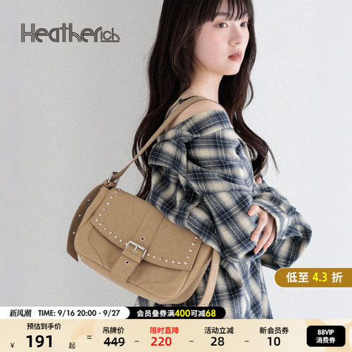 Heatherich手包女2025新款铆钉设计感潮流可调节腋下法棍包581662