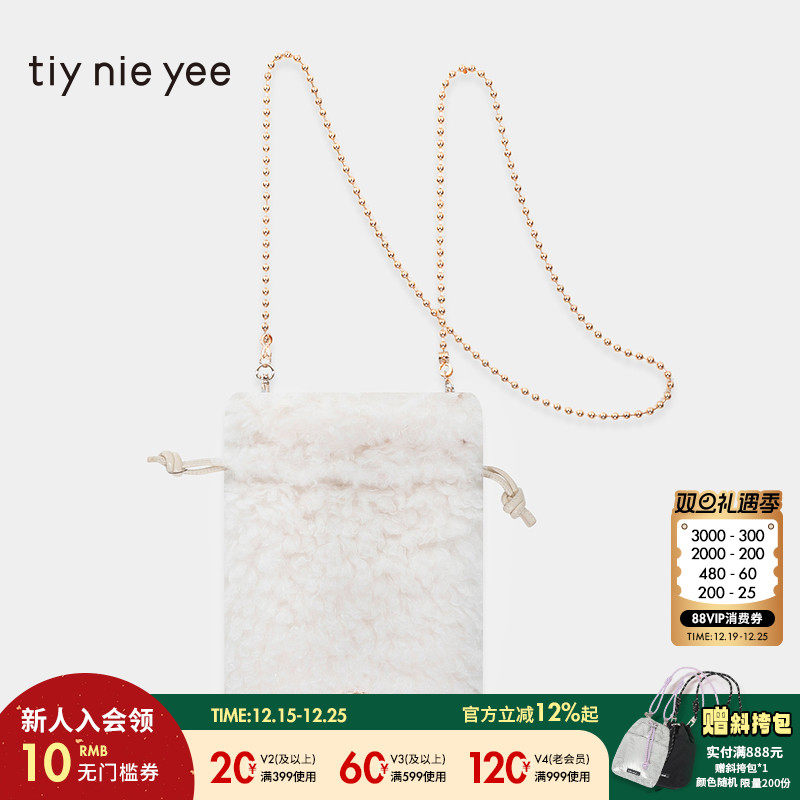 tiy nie yee单肩包女冬季新款可爱便携日系通勤斜挎包139509
