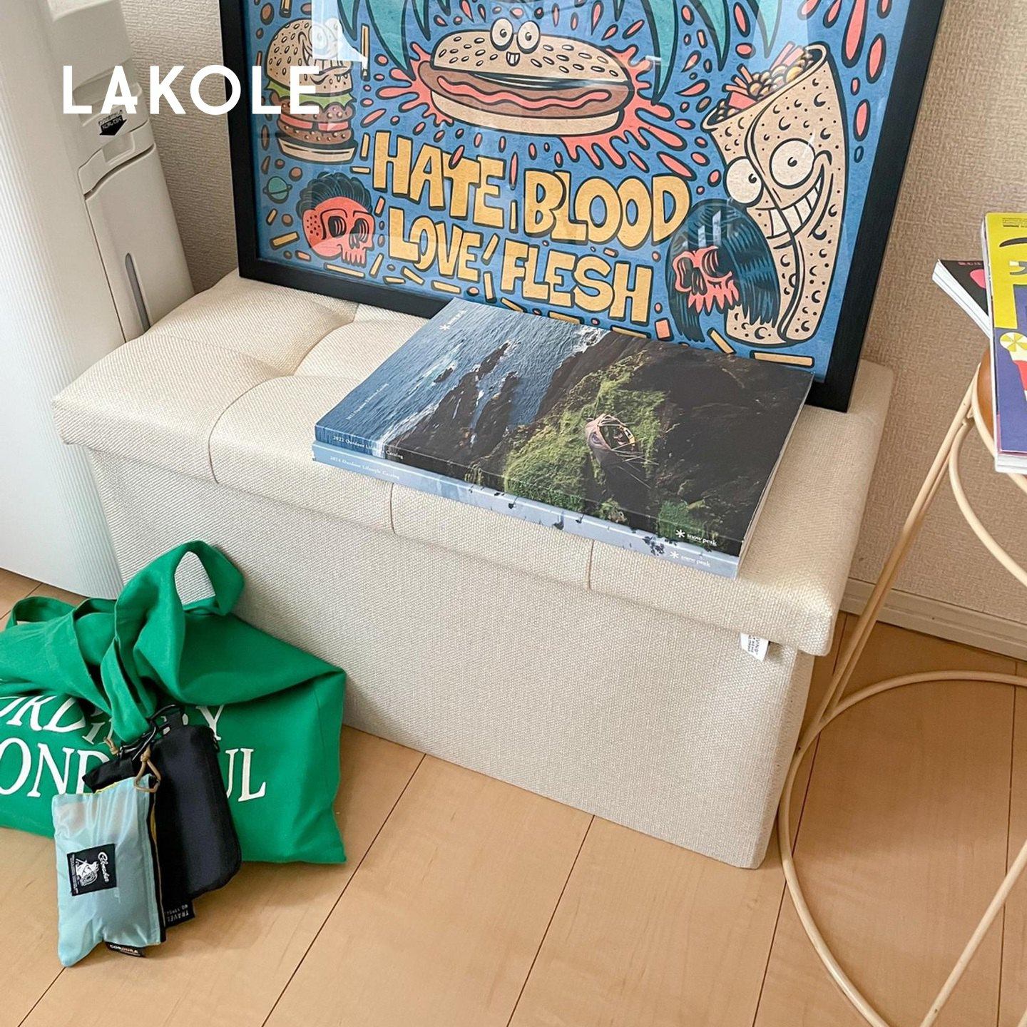LAKOLE 收纳盒2025新款日系简约大容量家用布艺储物凳284431