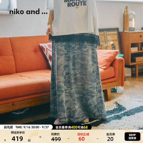 高腰工装牛仔半裙 随性日常休闲风