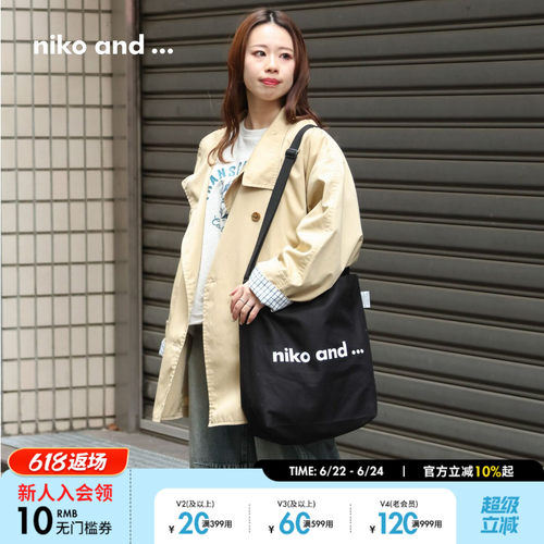 niko and ...单肩包女2025新款通勤休闲便携通勤帆布包153148