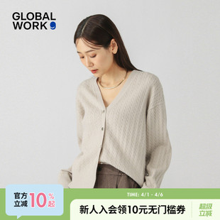 绞花文艺V领开衫 GLOBAL 608428 新款 女2026春季 WORK 针织衫